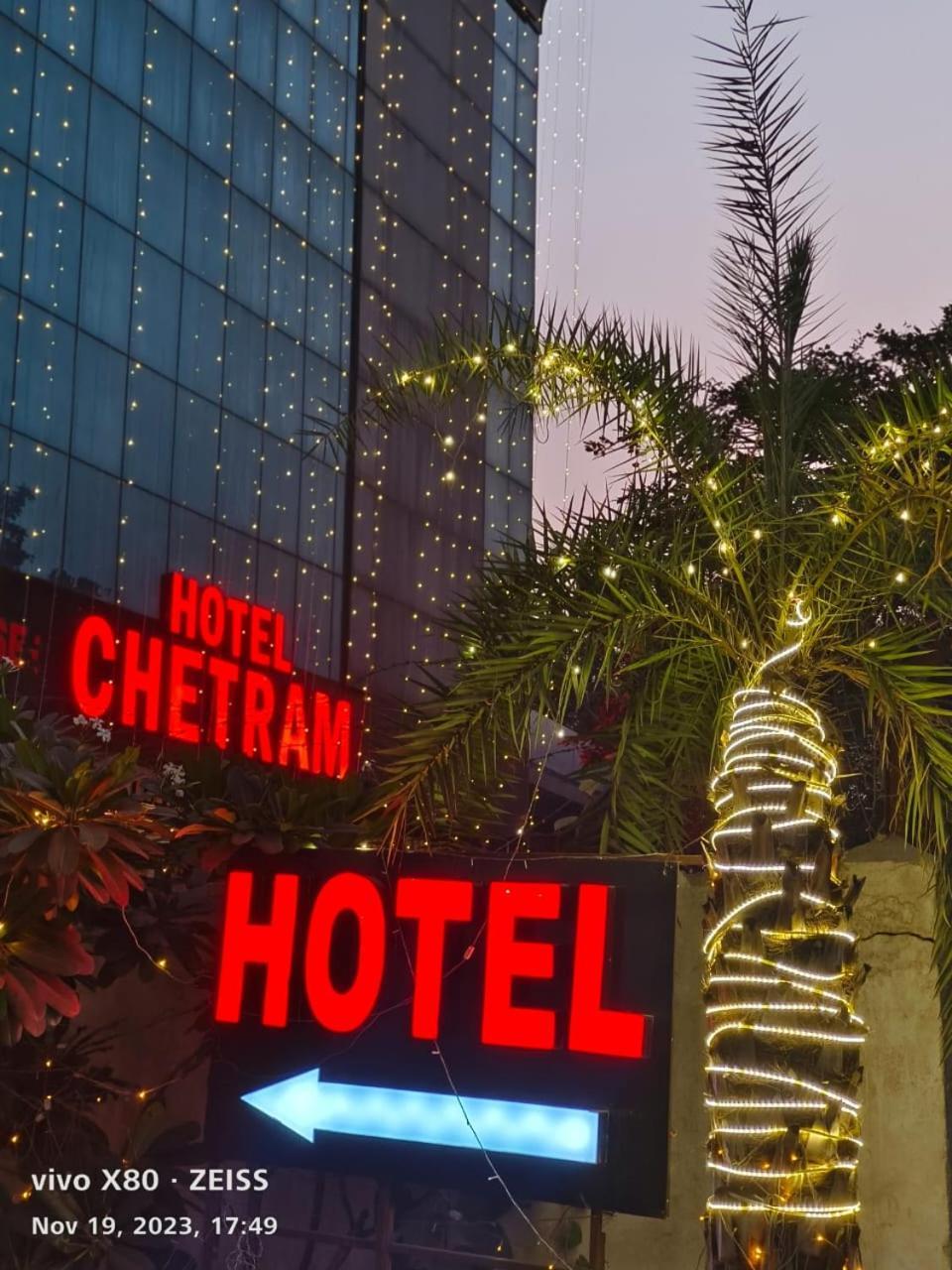 Hotel Chetram Elite Near Railway Station Jaipur Extérieur photo